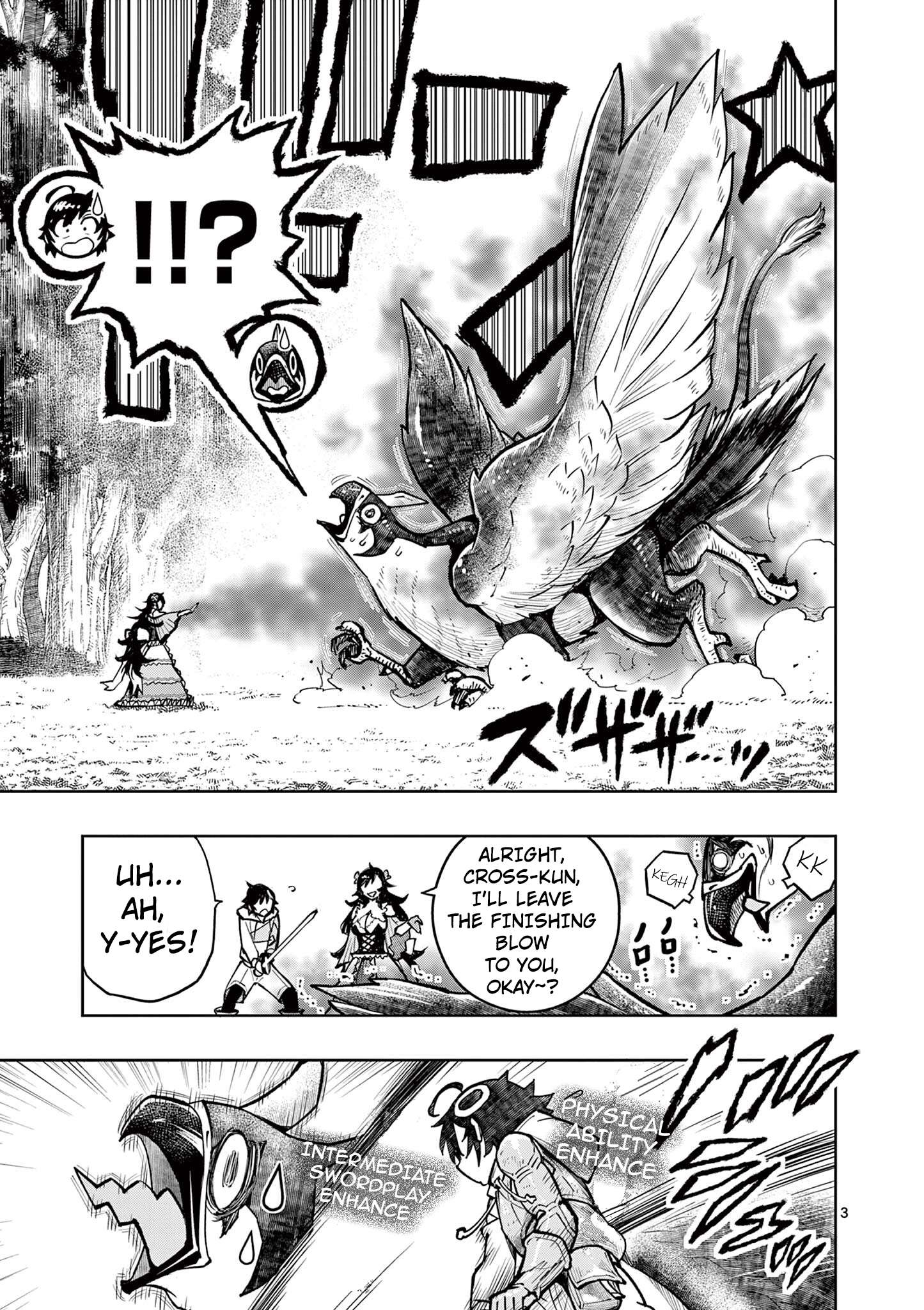 The Strongest Female Masters, Who Are Trying to Raise Me Up, Are in Shambles Over Their Training Policy Chapter 29 4